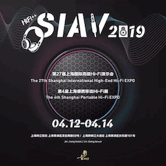 展会前瞻：2019上海SIAV音响展四月开启
